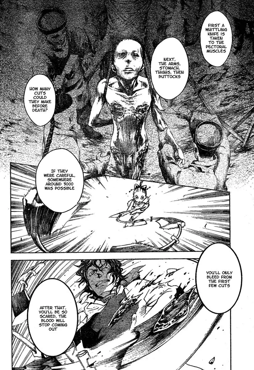 Deadman Wonderland Chapter 15 14